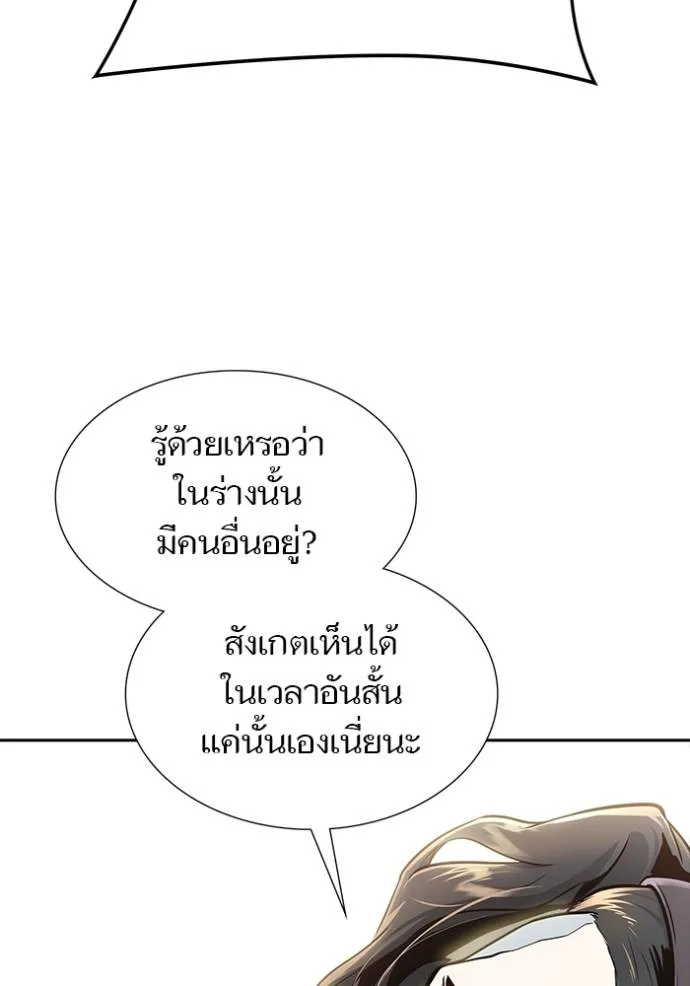 หน้า 95