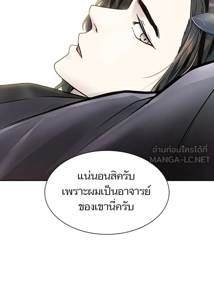 หน้า 96