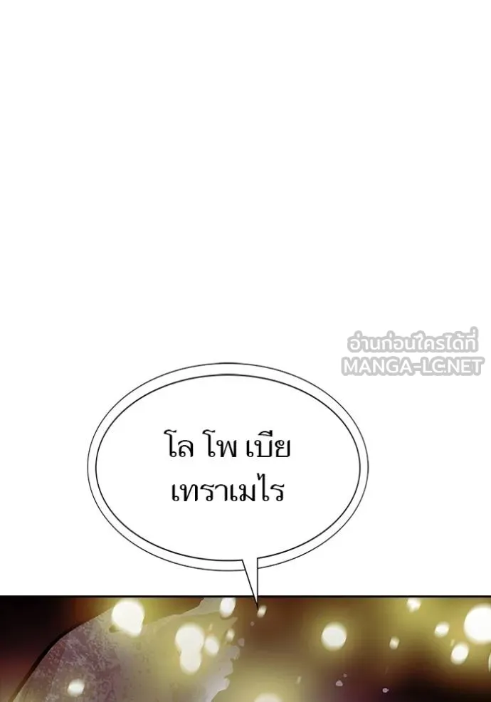 หน้า 96