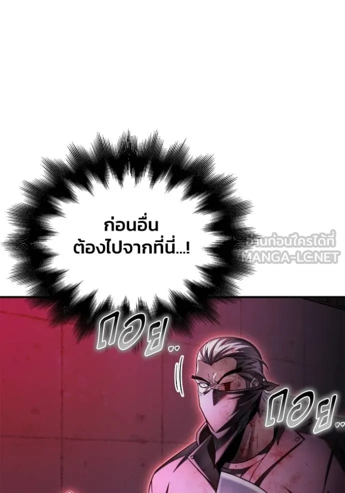หน้า 99