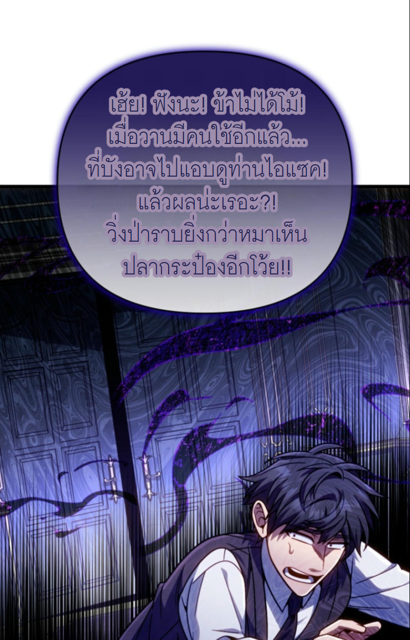 หน้า 115