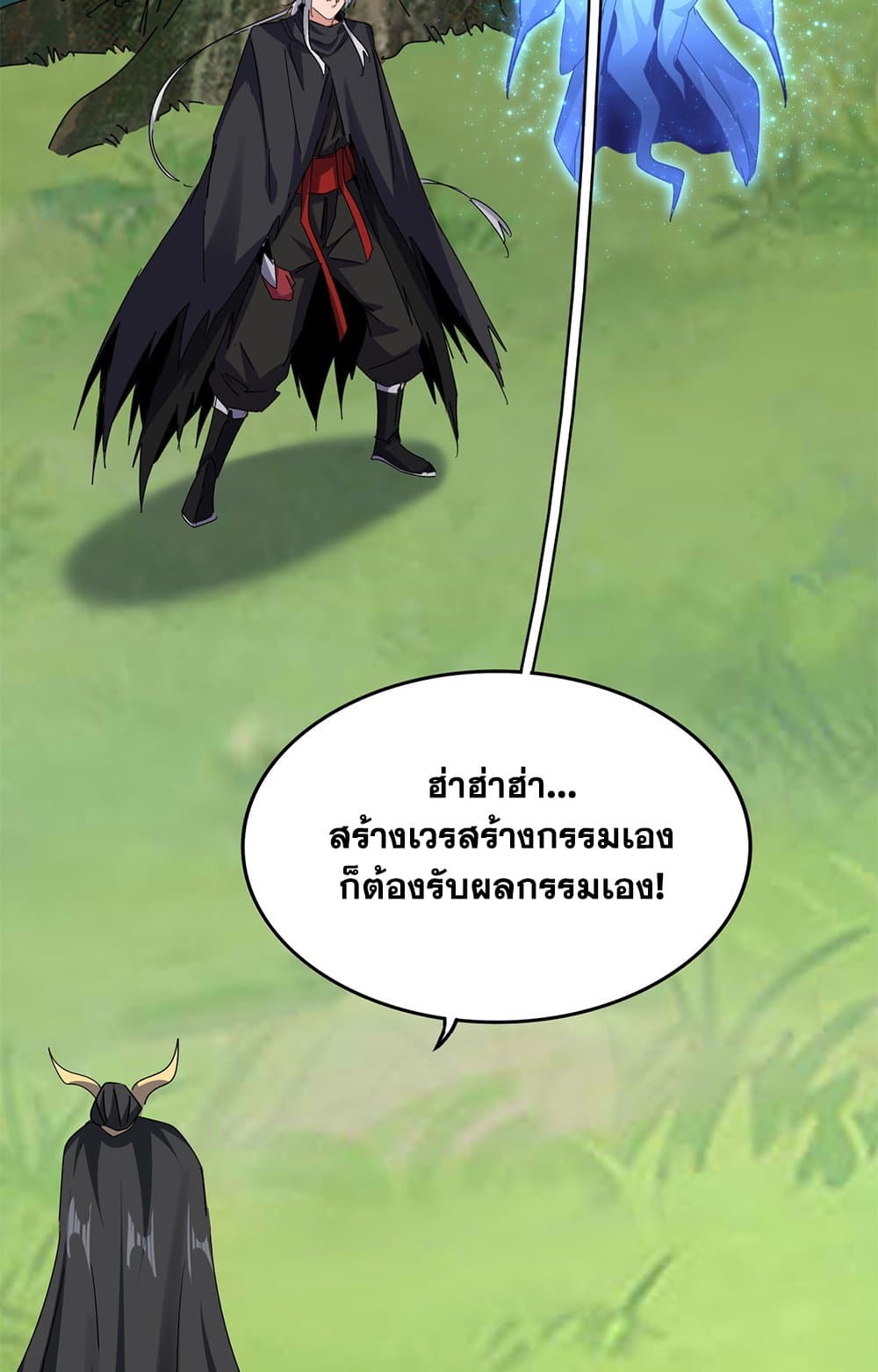 หน้า 34