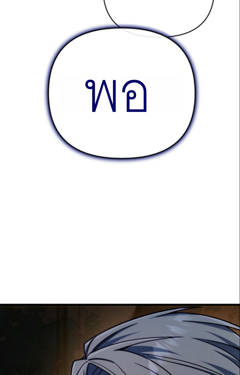 หน้า 100