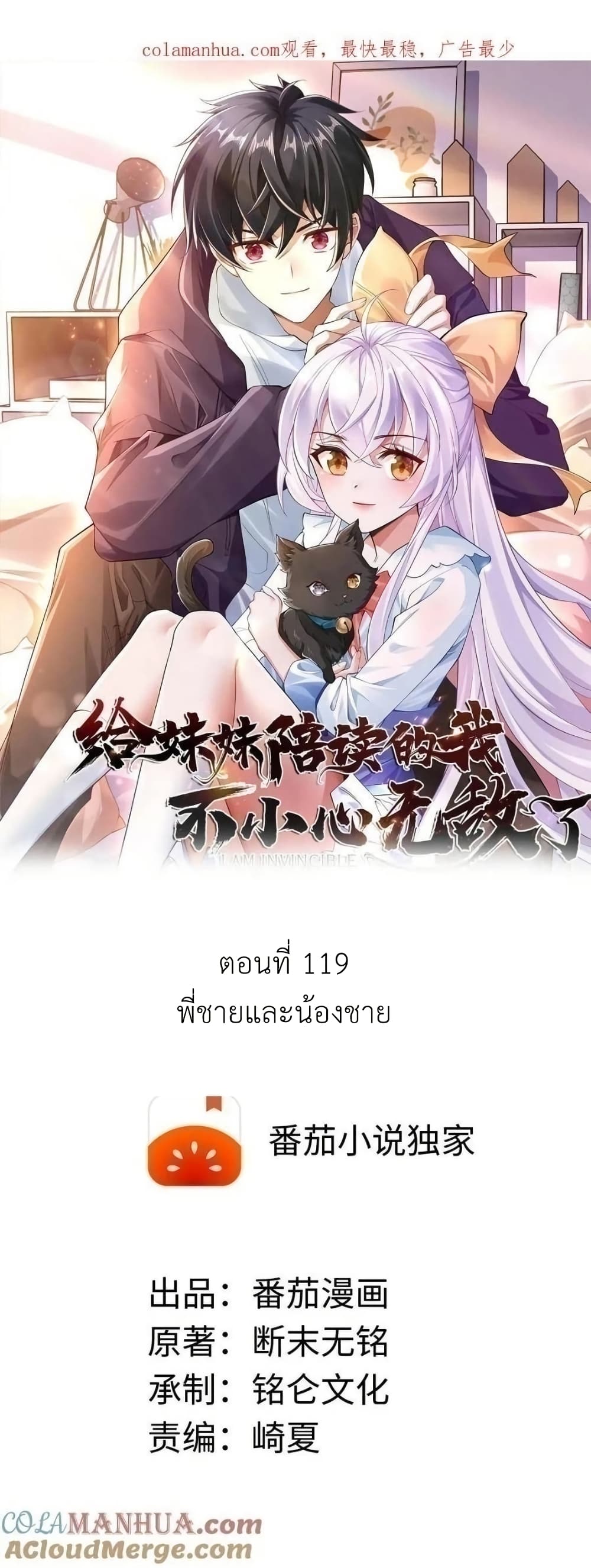 หน้า 1