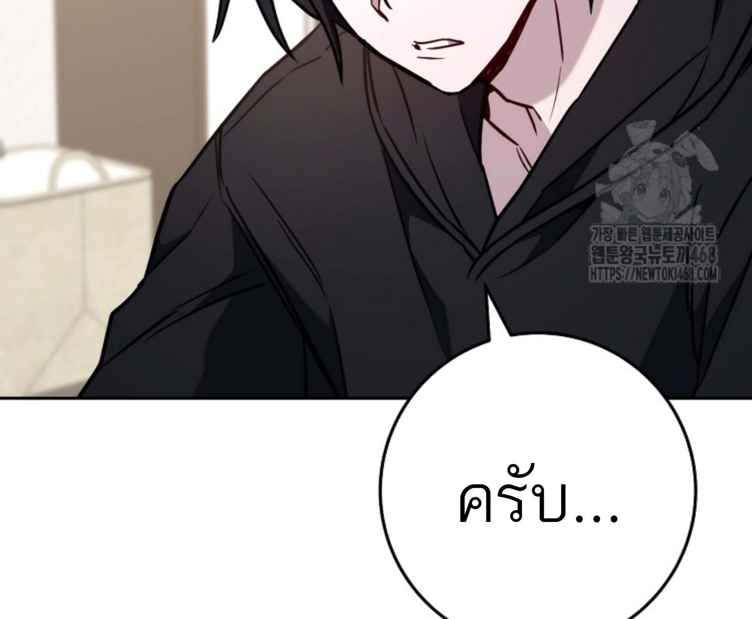 หน้า 127