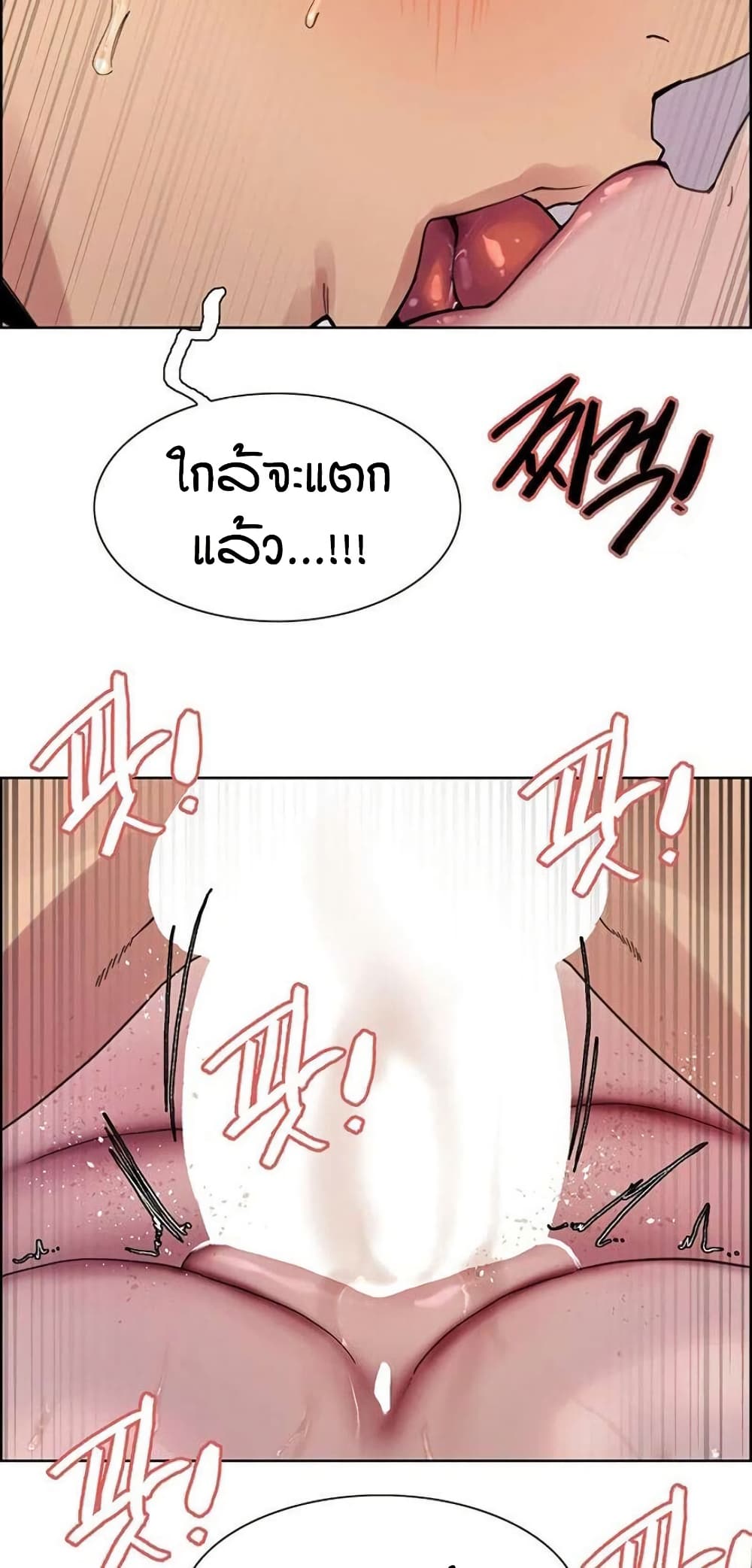 หน้า 56