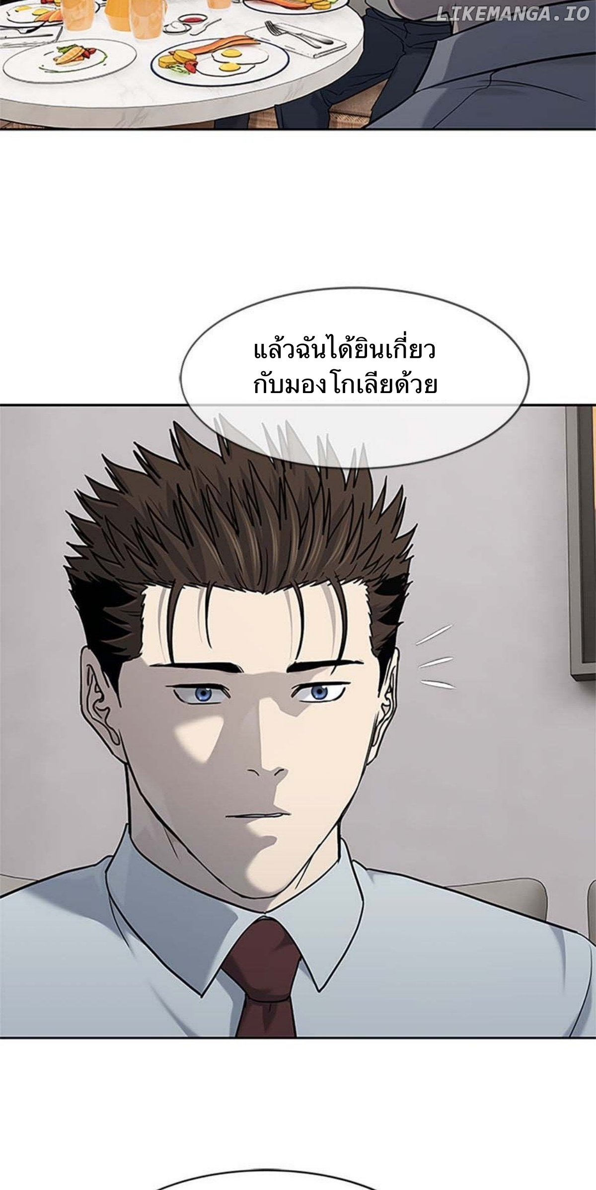หน้า 67