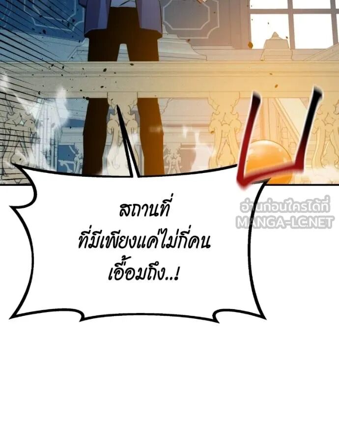หน้า 147
