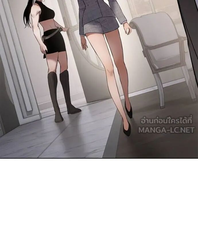 หน้า 117