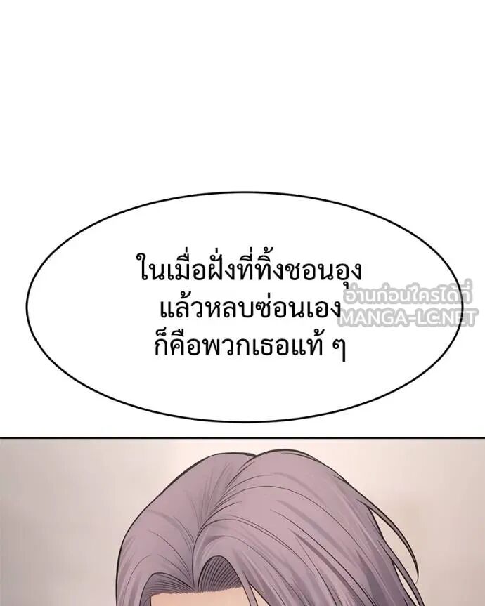 หน้า 126