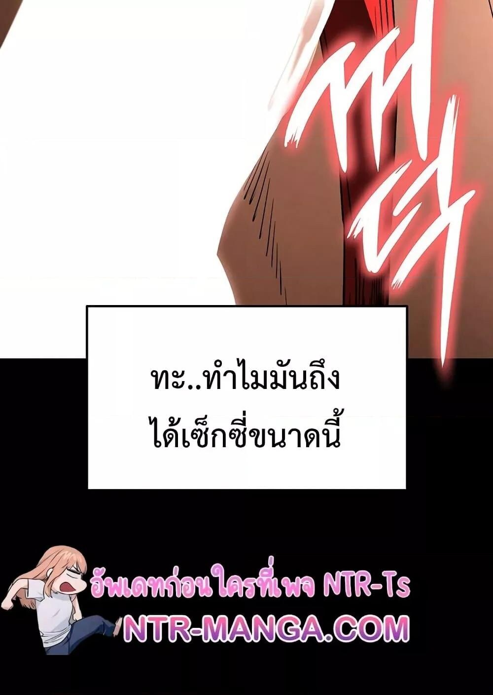 หน้า 163