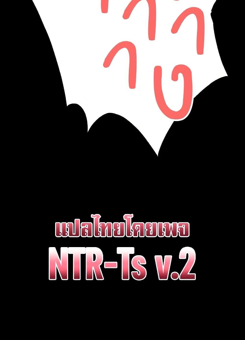 หน้า 180