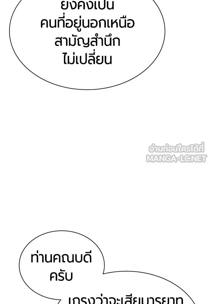 หน้า 118