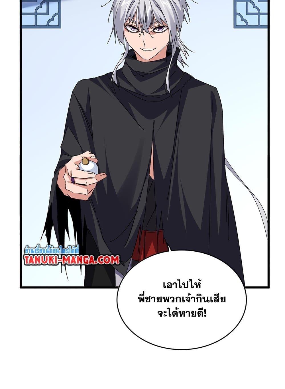 หน้า 34