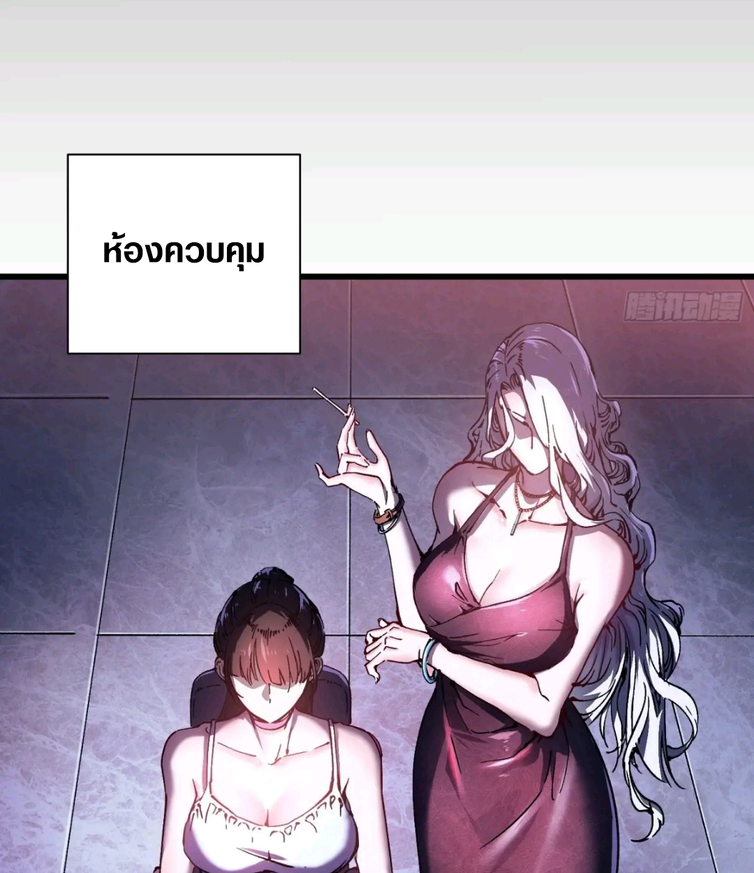 หน้า 64