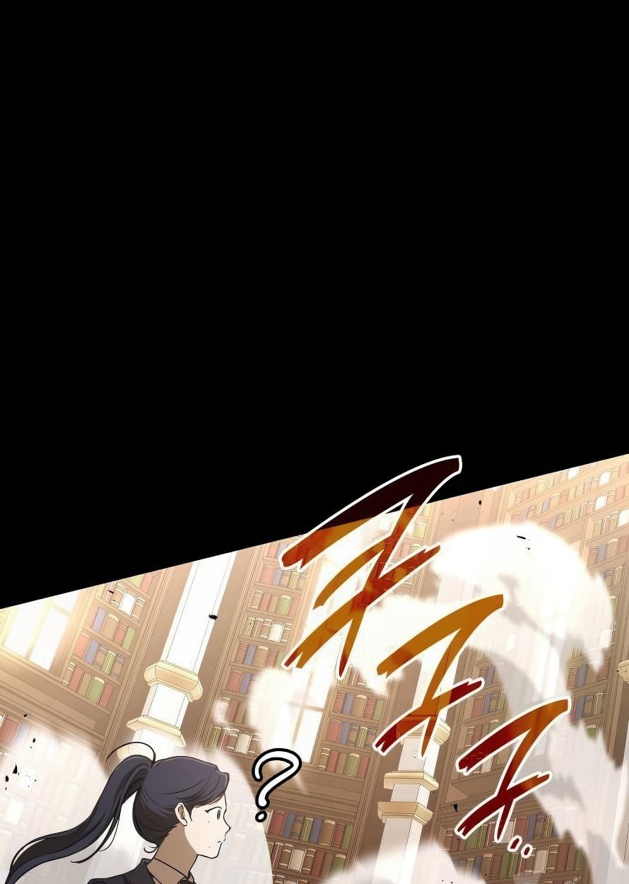 หน้า 97