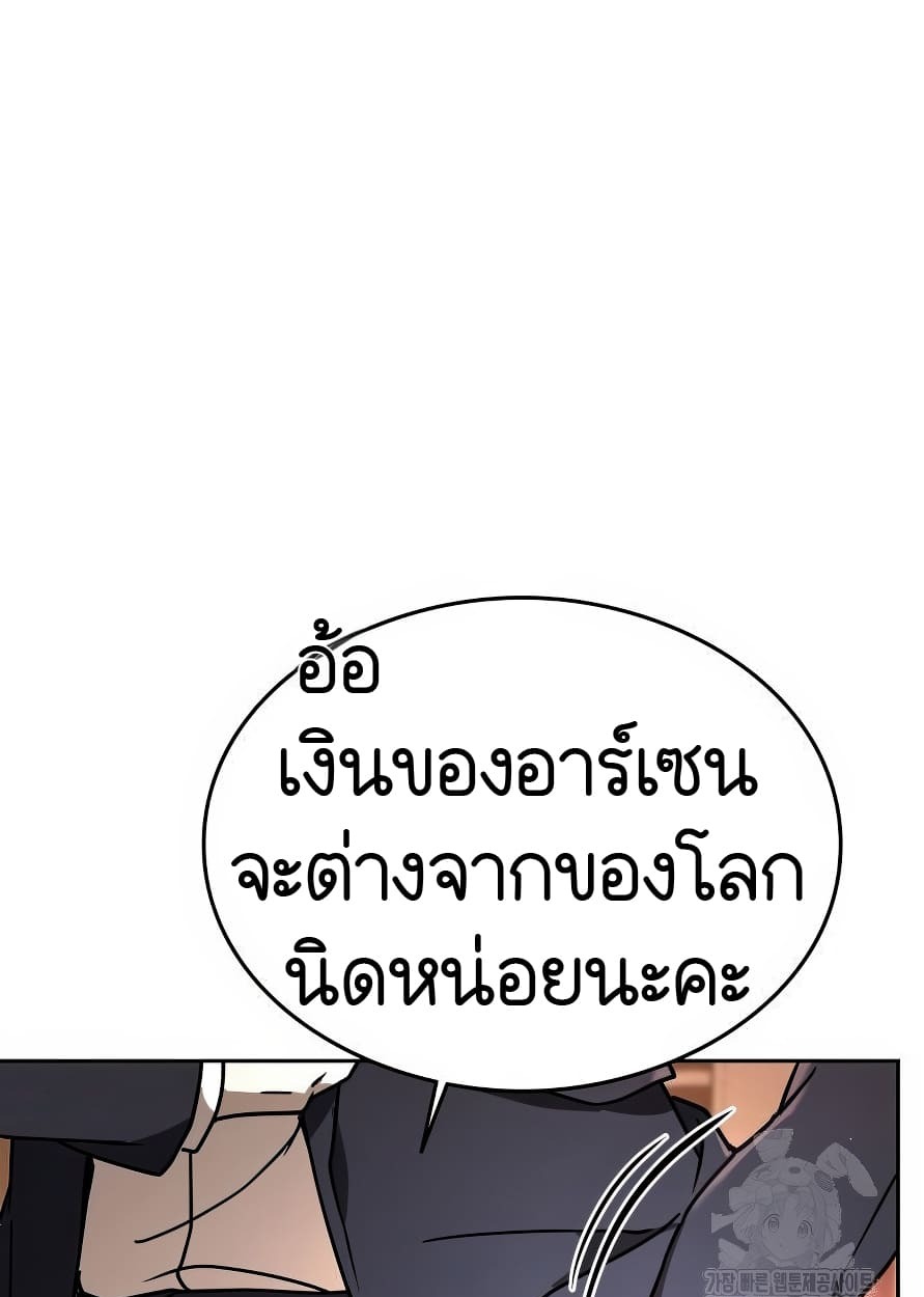 หน้า 166