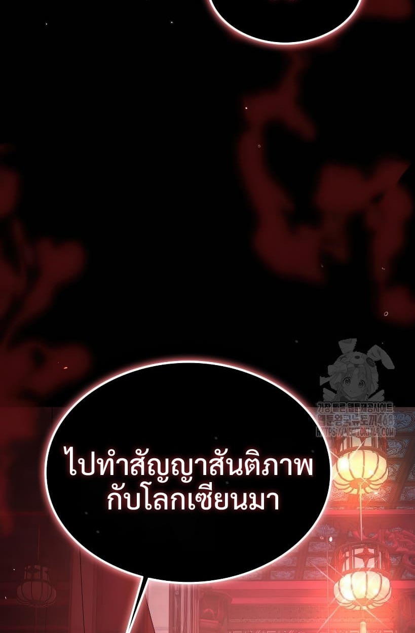 หน้า 95