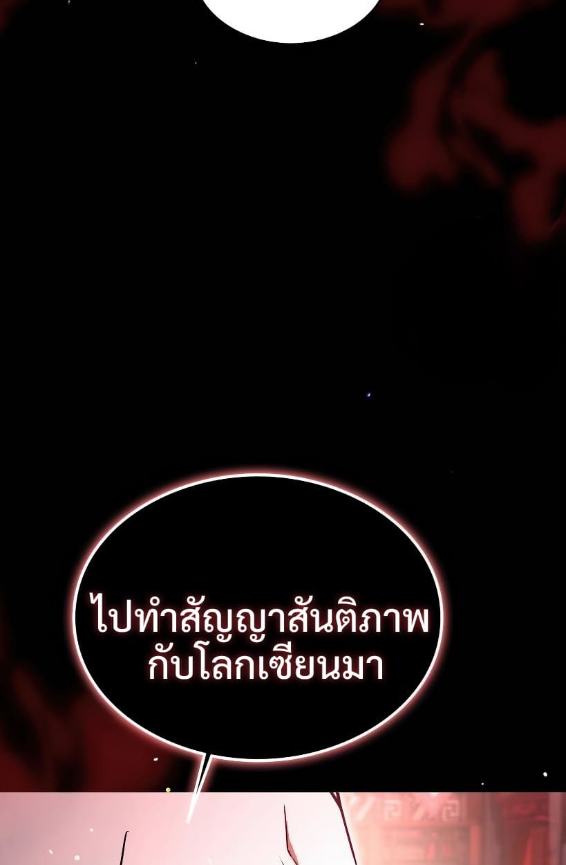 หน้า 98