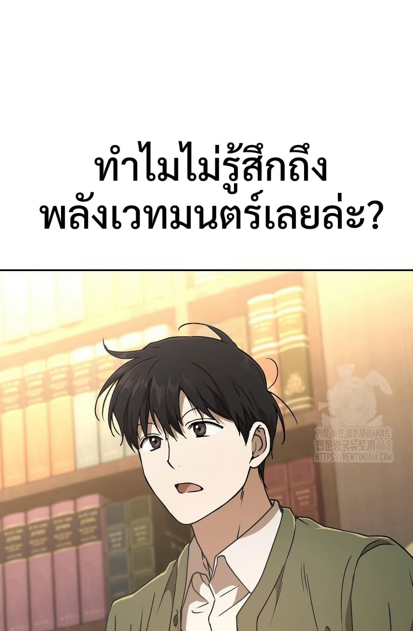 หน้า 160