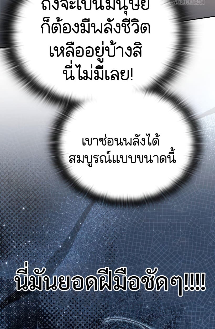 หน้า 163