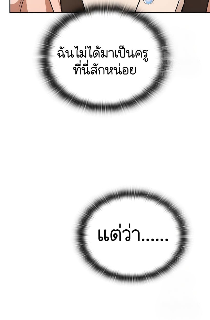 หน้า 182