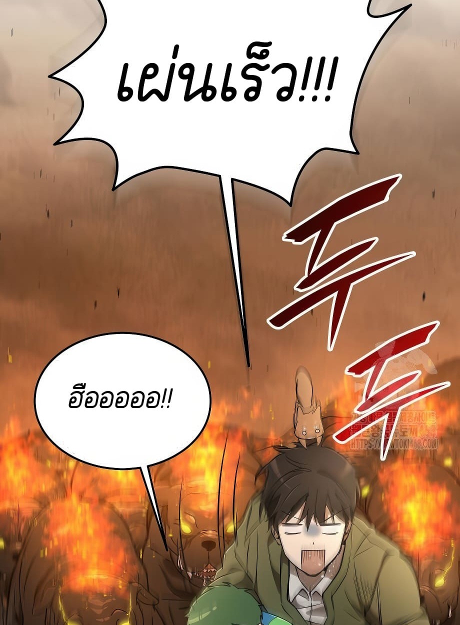 หน้า 102