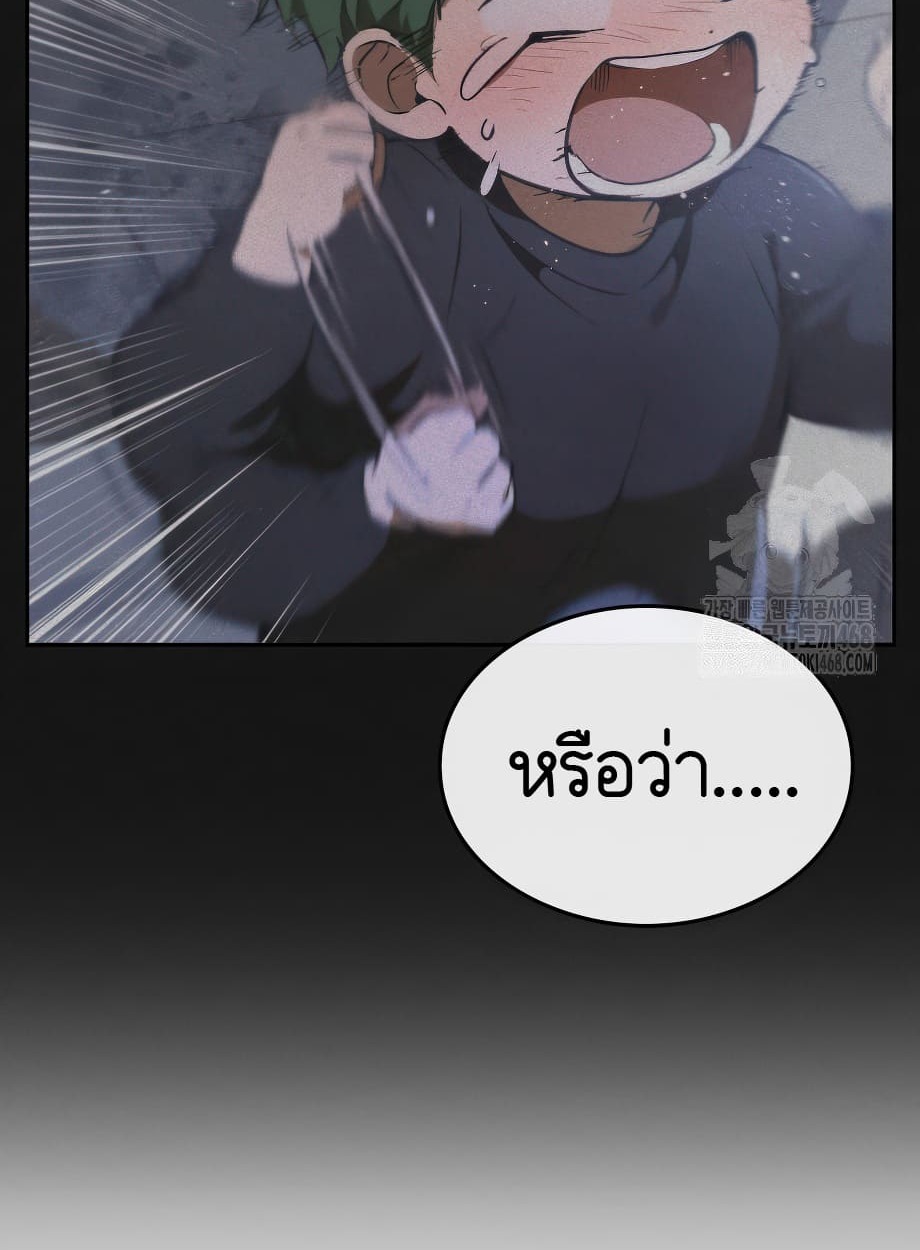 หน้า 118