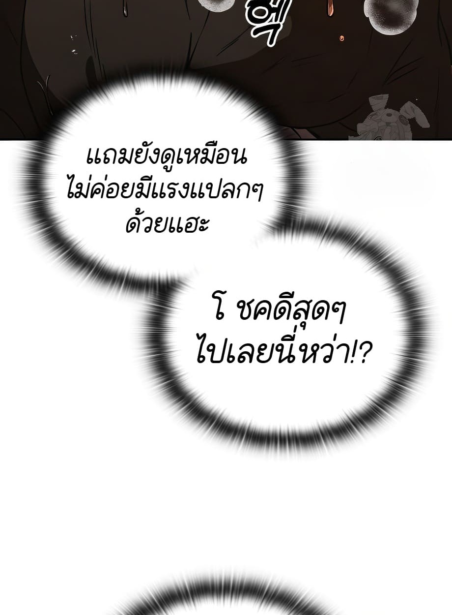 หน้า 126