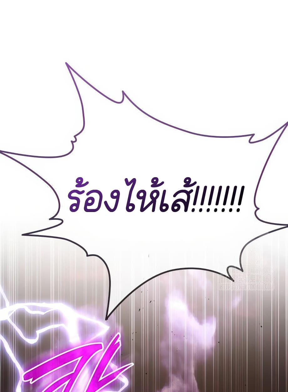 หน้า 162
