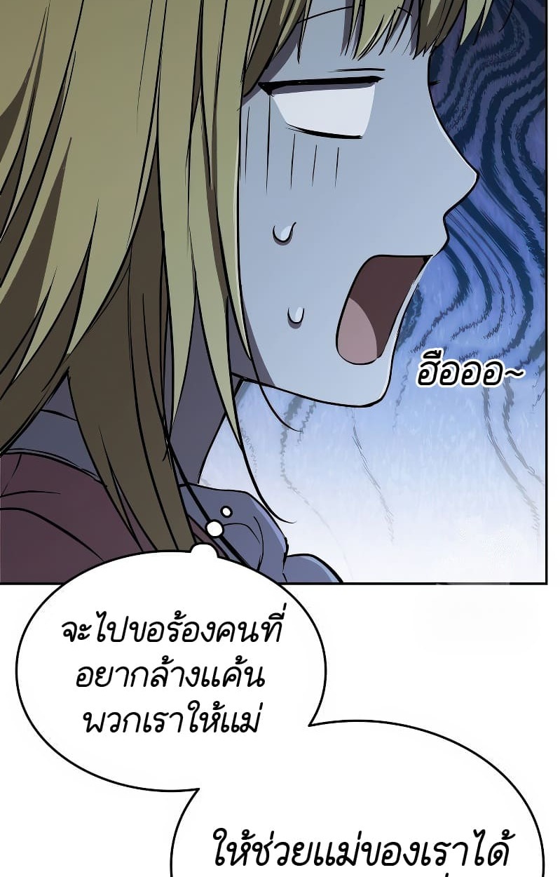 หน้า 152