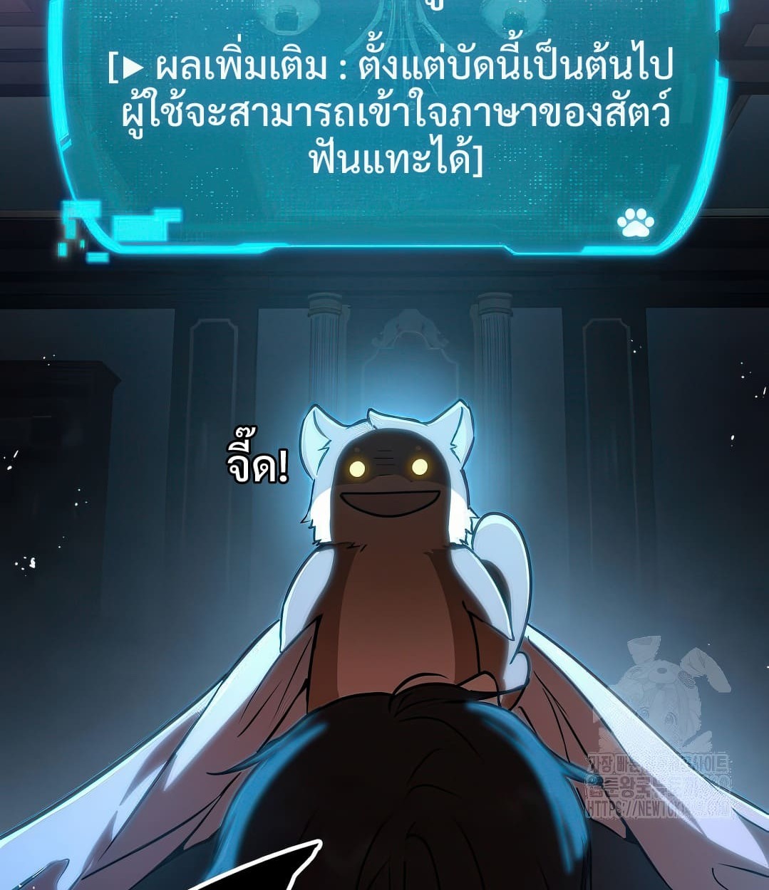 หน้า 79