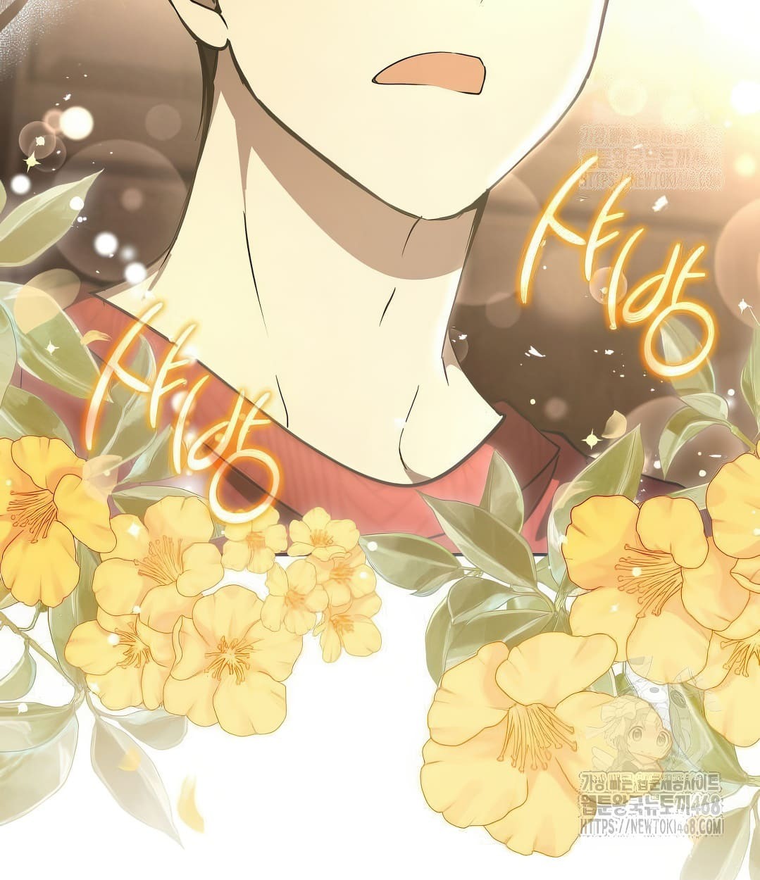 หน้า 167