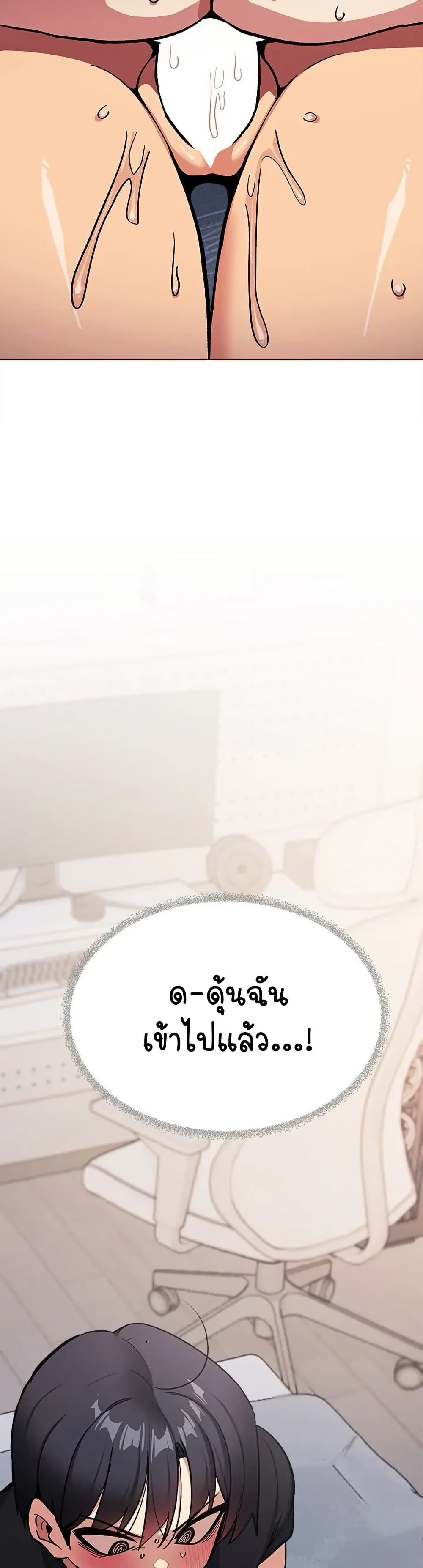 หน้า 60