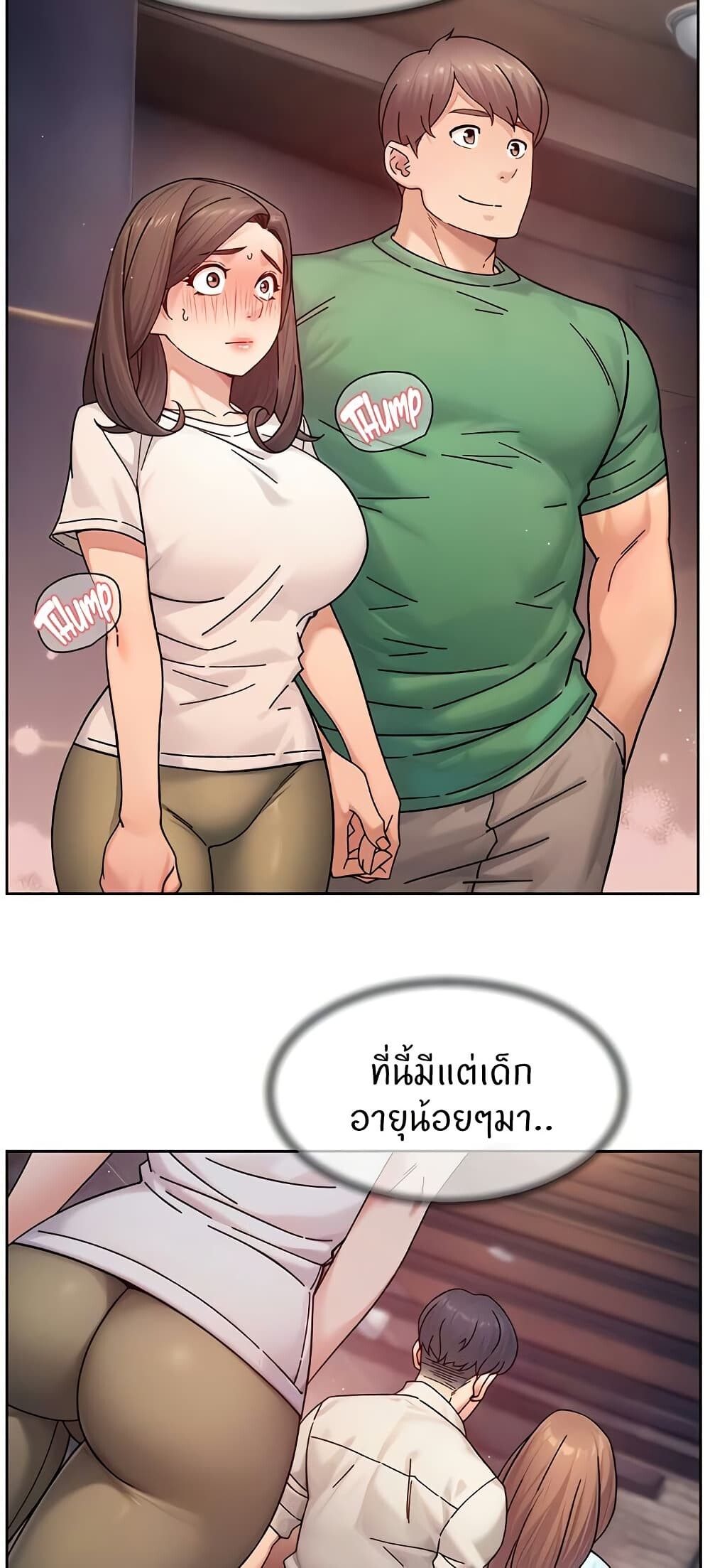 หน้า 30
