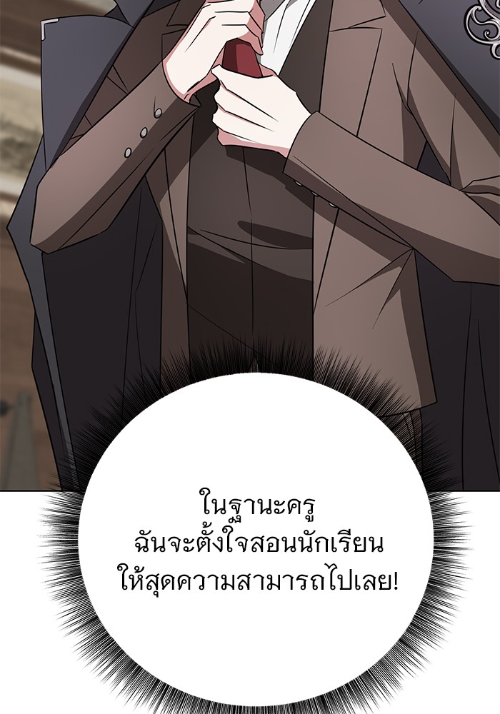หน้า 92
