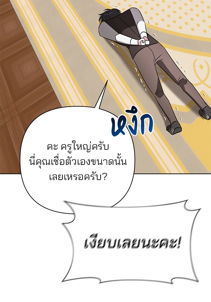หน้า 94