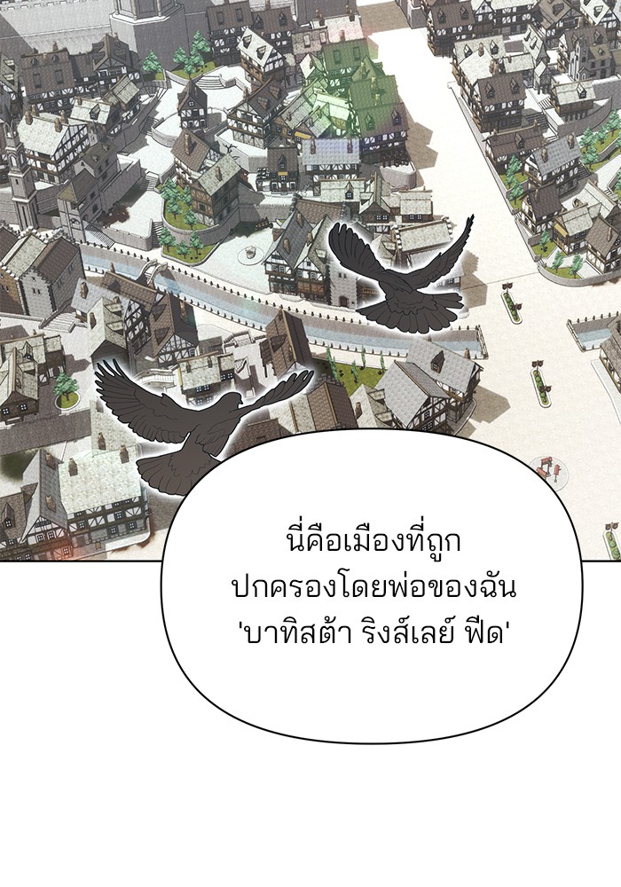 หน้า 96