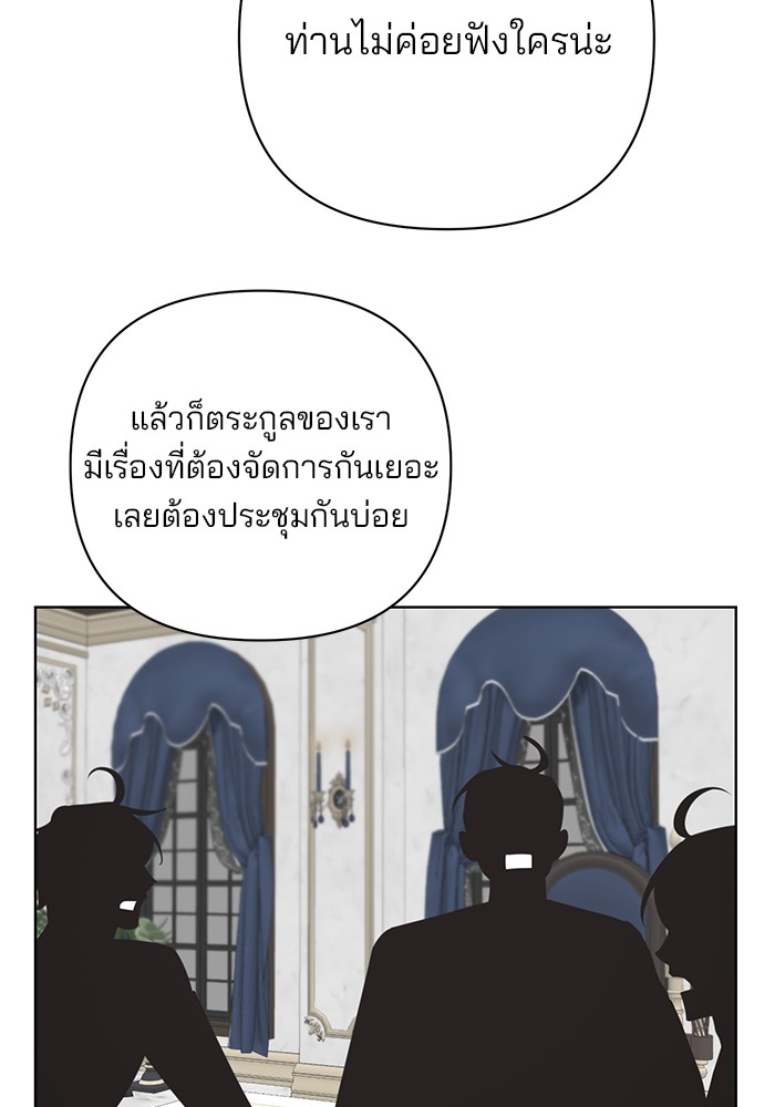 หน้า 107