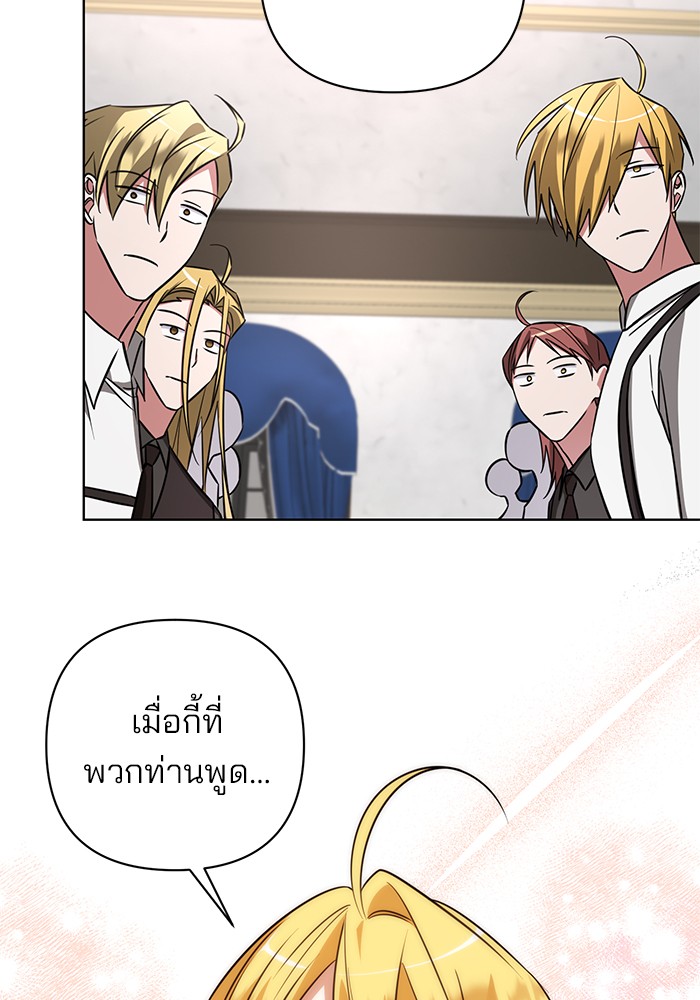 หน้า 94