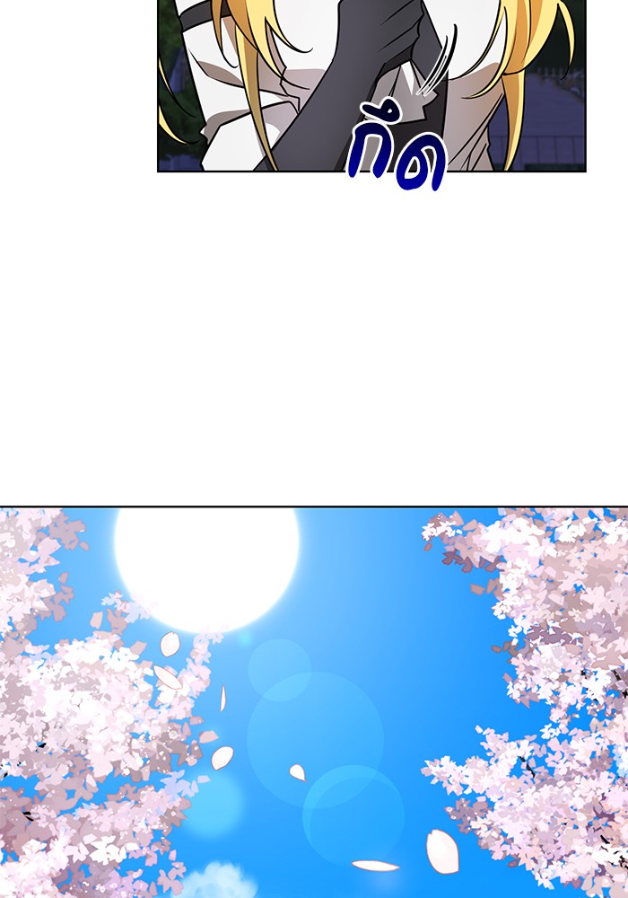 หน้า 120
