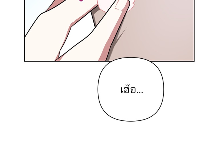 หน้า 123