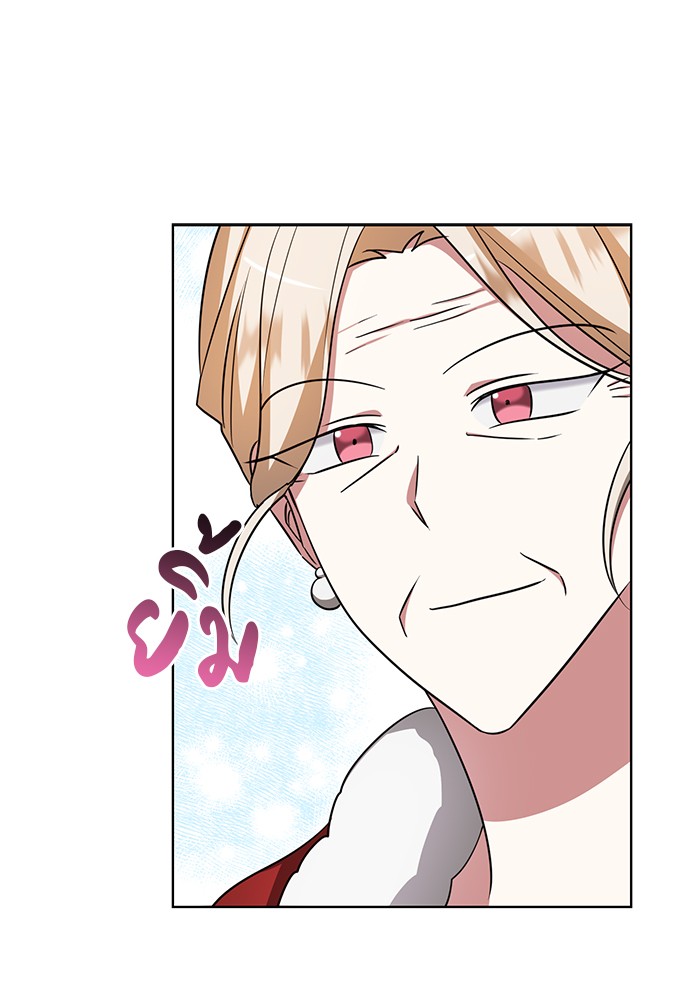 หน้า 111