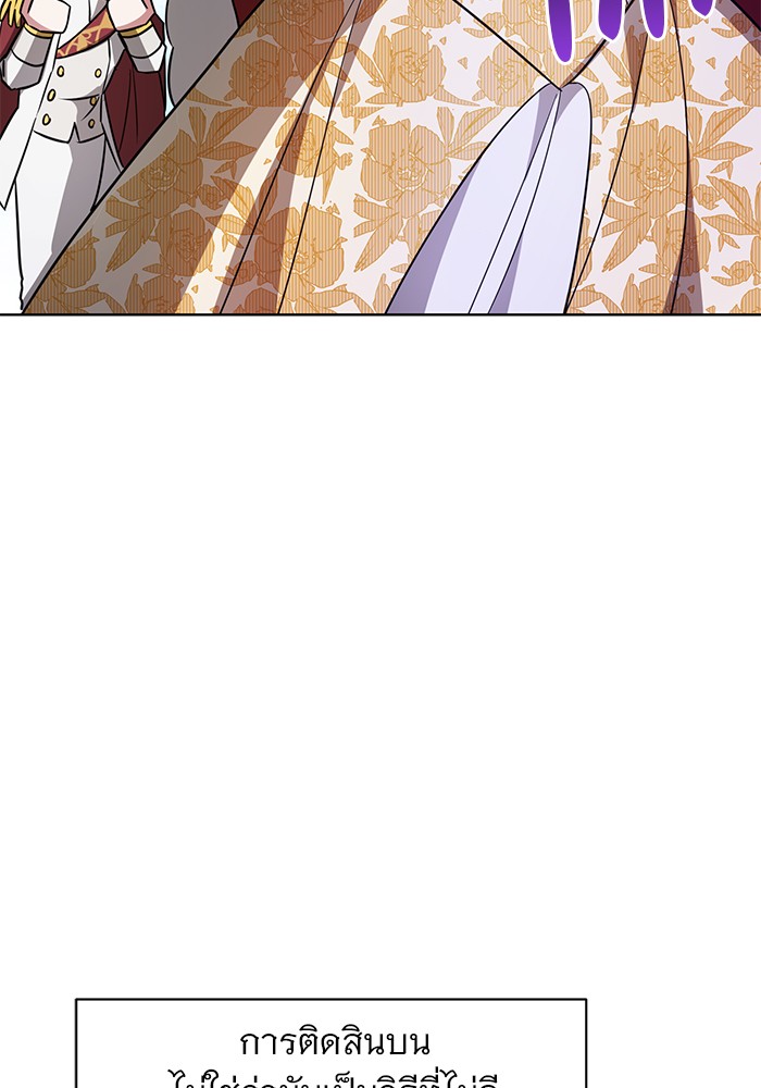 หน้า 114
