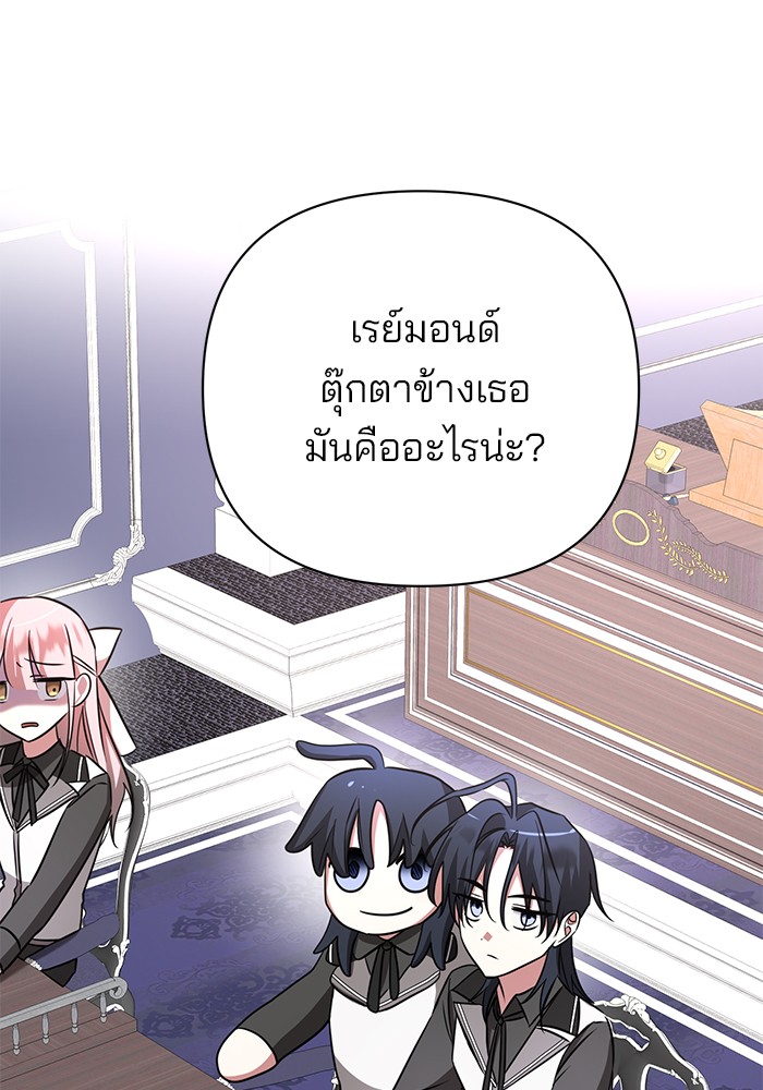 หน้า 120