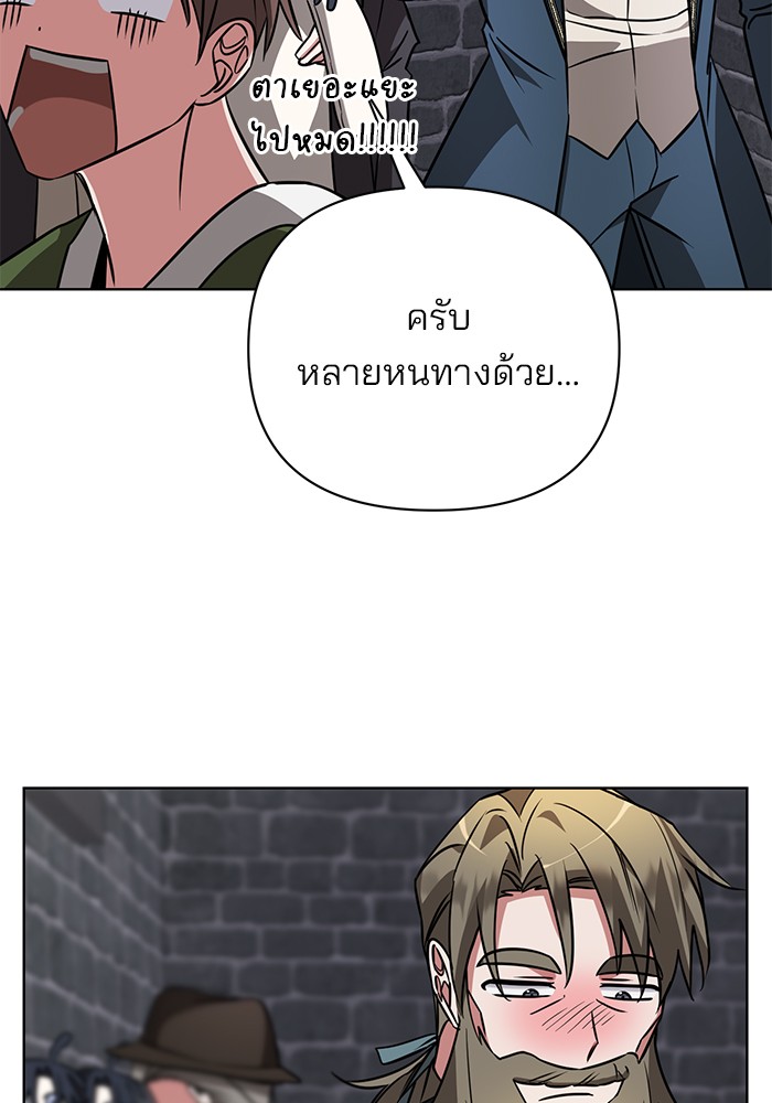 หน้า 120