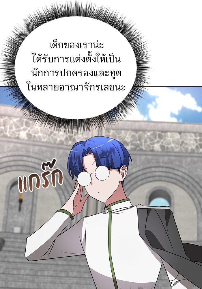 หน้า 90