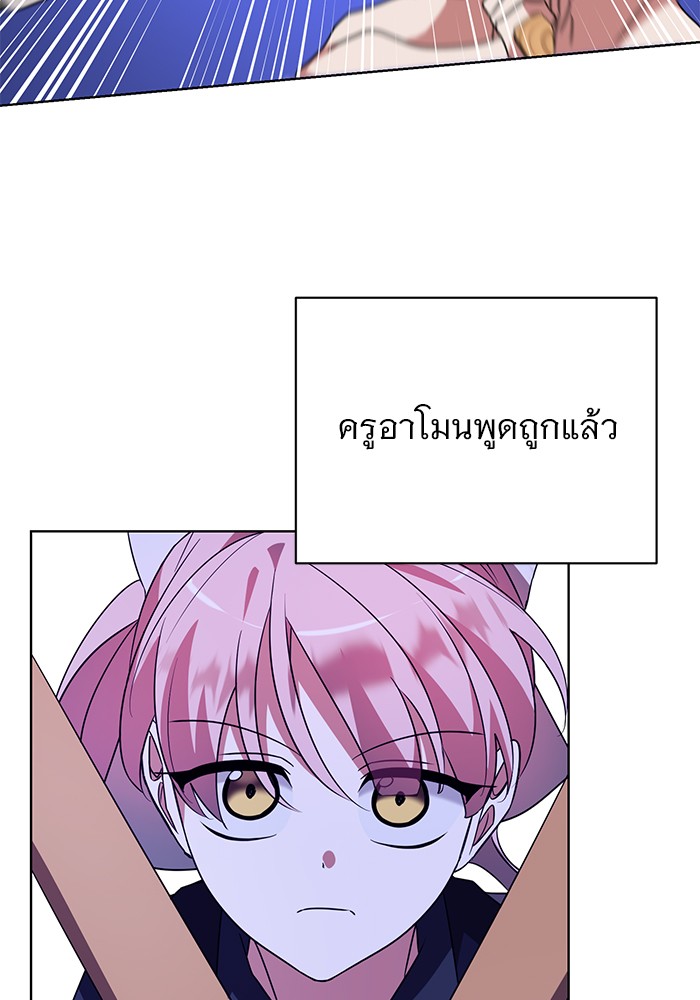 หน้า 91