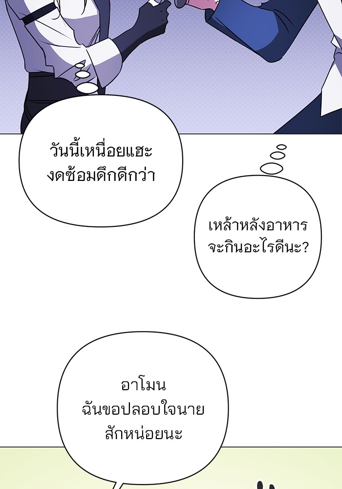 หน้า 90