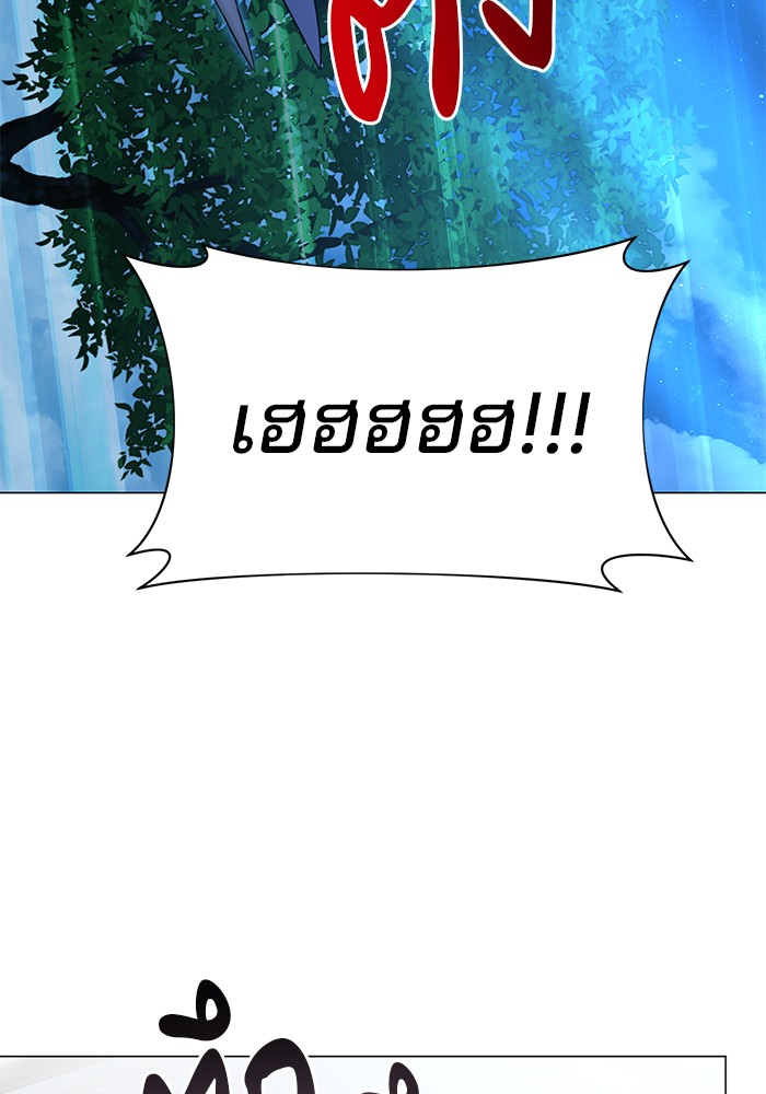 หน้า 114